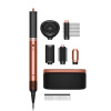 Dyson Airwrap Co-anda2x HS09 Curly+Coily s difúzerom (Amber silk/Pink champagne) Gift Edition