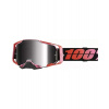 100% Armega Guerlin mirror silver lens