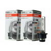 Žiarovky - OSRAM D2S XENON XENON FILAMENT 66240 4300K- 2 ks (OSRAM D2S XENON XENON FILAMENT 66240 4300K- 2 ks)