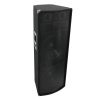 Omnitronic TX-2520, reprobox 350W