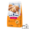 CLUB 4 PAWS Premium S teľacím mäsom. Pre dospelé mačky 2Kg