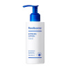 REAL BARRIER EXTREME LOTION