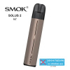 SMOK Smoktech SOLUS 2 kit 700mAh - Mocha Gold elektronická cigareta POD
