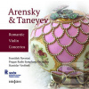 Arensky & Taneyev: Roman… (Český rozhlas/Radioservis)