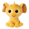 Disney Doorables Plyšová figúrka Leví kráľ Simba 25 cm