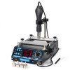 Spájkovačka - Yihua 853AA 1200 W Solder (Yihua 853AA 1200 W Solder)