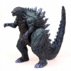 Figúrka Godzilla 2019 King of Monsters (Figúrka Godzilla 2019 King of Monsters)