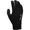 Nike Knit Grip Gloves Black M/L