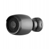 Ubiquiti UVC-G6-Bullet-B - UniFi Protect G6 Bullet, čierna (UVC-G6-Bullet-B)