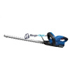 APT AG258A