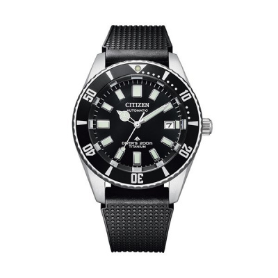 Pánske hodinky CITIZEN Promaster Automatic Divers NB6021-17E