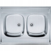 Kuchynská batéria - Umývadlo Franke Daria Steel Inox (Kuchynská batéria - Umývadlo Franke Daria Steel Inox)