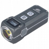 NITECORE TUP 1000 LUMENS baterka (Veľká baterka nitetecore 1 000 l, li-iónová batéria / 1)