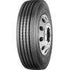 MICHELIN X MULTI Z 235/75 R17,5 132/130M