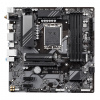 GIGABYTE B760M DS3H AX/LGA 1700/mATX (B760M DS3H AX)