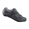 Dámske tretry Shimano SHRP301 šedé - 39