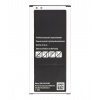 Samsung J5 baterie EB-BJ510CBE Li-Ion 3100mAh (OEM) 8596311193293