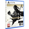 SONY PLAYSTATION PS5 - Ghost Dir Cut - Remaster