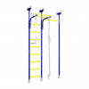 Gymnastický rebrík Jupiter 3 Farba: Modrá