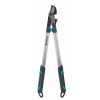 Gardena EnergyCut 750 B (12007-20)