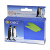alt. kazeta G&G pre HP 655Y CZ112AE Deskjet Ink Advantage 3525/4615/4625/5525/6525 (Y) (NP-H-0655Y(HP655 ()