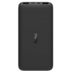 Powerbanka Xiaomi Redmi 10000mAh čierna