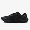 UNDER ARMOUR UA Charged Rogue 3 EUR 47.5