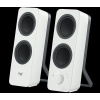 Reproduktory Logitech Z207 Stereo 2.0, bluetooth, biela 980-001292