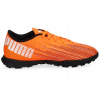 Turfy Puma Ultra 4.1 TT JR Shoes 37 (Basketbal pre basketbalový meteor nadriadený R7 G)
