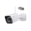 Kamera IP WiFi iGET HOMEGUARD HGWOB851 vonkajšia