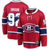 Fanatics Pánský dres Montreal Canadiens NHL #92 Jonathan Drouin Breakaway Alternate Jersey Veľkosť: M, Distribúcia: USA