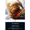 Monkey King - Wu Cheng’en