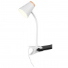 Stolná LED lampa PONGO biela
