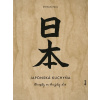 Japonská kuchyňa: Recepty na každý deň
