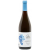 PAPILLON PINOT NOIR KARBONIX 2023 0,75l BIO