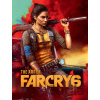 Art Of Far Cry 6
