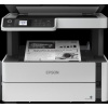 Atramentová tlačiareň EPSON EcoTank Mono M2170, 3v1, A4, 39 str./min, USB, Wi-Fi, duplex, 3 roky záruka po registrácii., Obchod v 1000 Kč