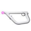 Sony Playstation VR Aim Controller