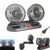 CAR FAN S 12V 22CM PRE VENTILÁTORY NÁKLADNÝCH AUTOMOBILOV 2 RYCHLOSTI (USB ZÁSTRČKA S DVOJITOU HLAVOU)