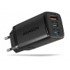 univerzálna USB nabíjačka Axagon ACU-DPQ65 GaN, 3x USB (USB-A + dual USB-C), 65W PD3.0/QC4+/PPS/Appl