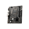 MSI PRO H610M-G WIFI DDR4/LGA 1700/mATX PRO H610M-G WIFI DDR4