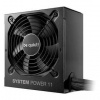Zdroj be quiet! SYSTEM POWER 11 450W BP009EU