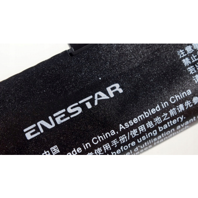 Batéria pre notebooky Asus Li-Ion 2200 mAh Enestar