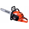 Píla - ECHO CS-4510ES PÍLA 3,1KM 38cm (Píla - ECHO CS-4510ES PÍLA 3,1KM 38cm)