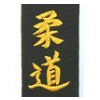 výšivka Výšivka - Embroidery: JUDO