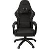 FURY GAMINGOVÉ KŘESLO SHINAI S4 ČERNÉ
