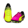 Puma Kopačky lisovky Puma evoSpeed 1.5 AG Tricks 10359901 | Yellow - Pink - Black | veľkosť 44 (US 10,5 / UK 9,5)