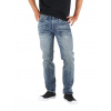 Levis Pánske Rifle 511™HEAVY ICE BURGE Modrá 30/34