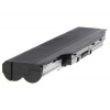 Fujitsu FPCBP145 4400mAh