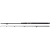 MADCAT Black Heavy Duty 2,4 m 200 - 300 g 2 diely